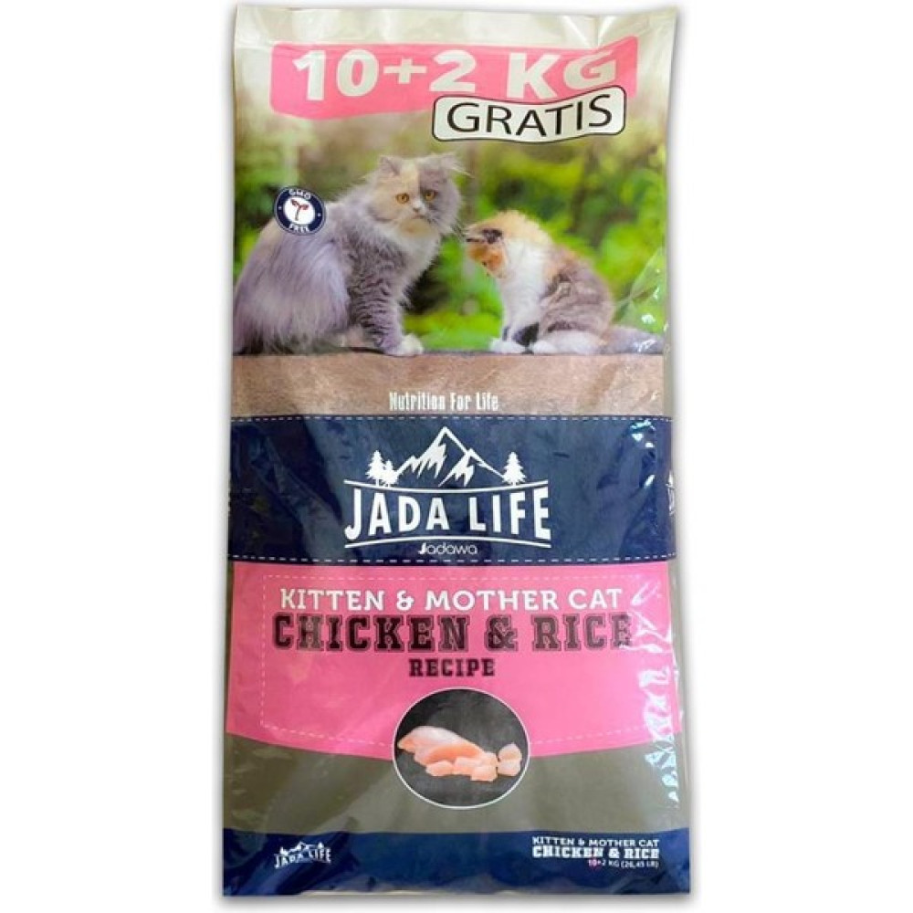 Jadawa Tavuklu Yavru & Yetişkin Kedi Maması 10+2 kg - 1 Evcil Hayvan Ürünleri Fiyatı