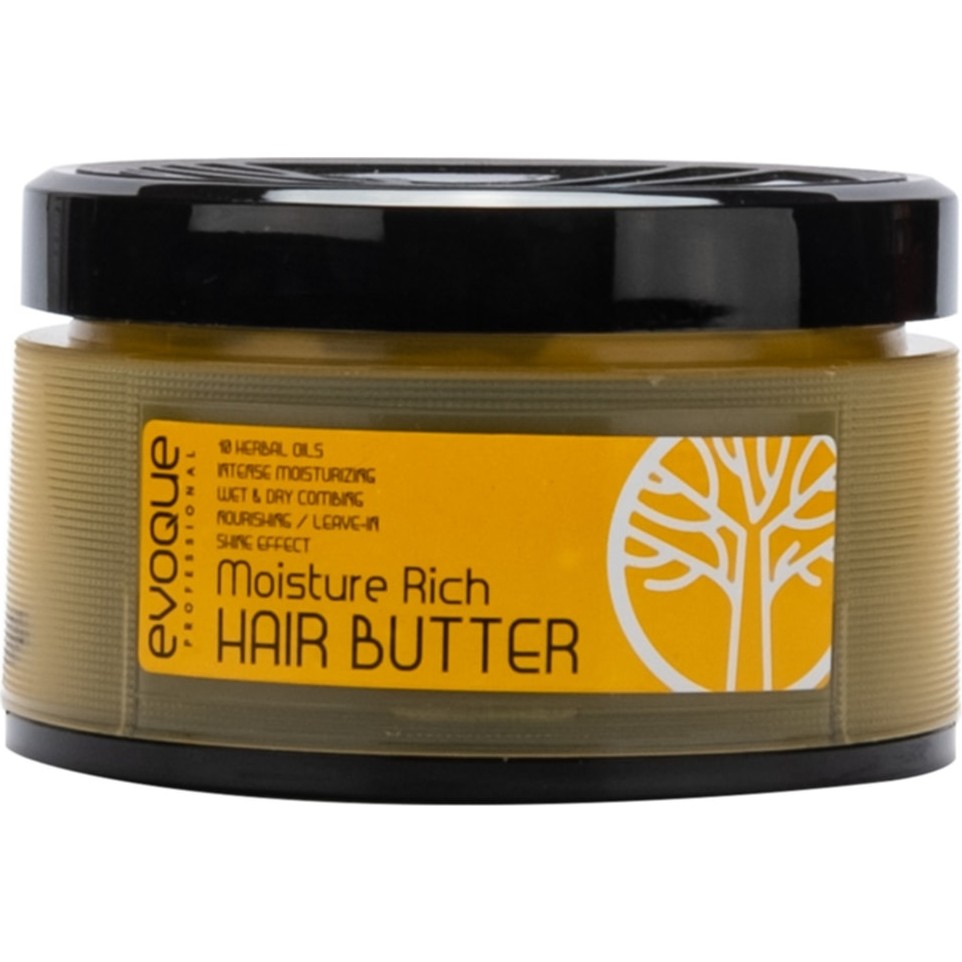 Jaguar Evoque Nemlendirici Saç Bakım Yağı- Hair Butter 150ml - 2 Diğer Fiyatı