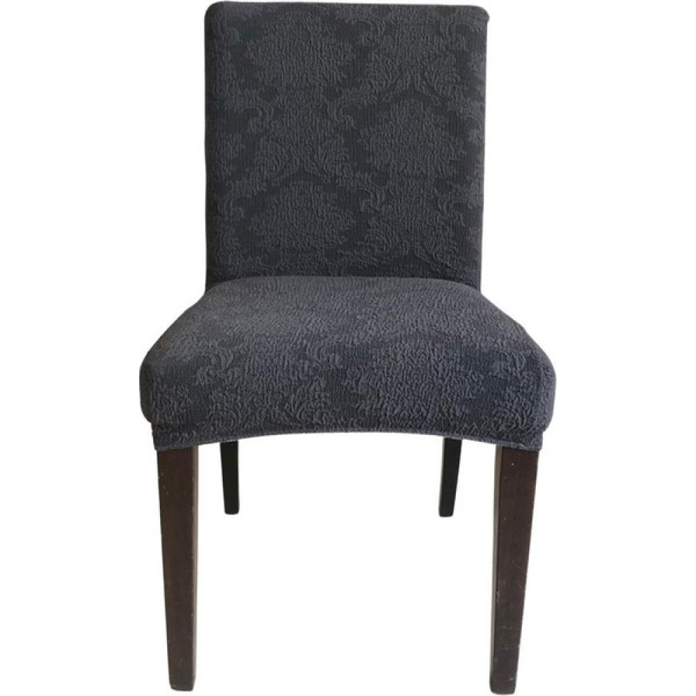 Jakar Kumaş Lastikli Sandalye Kılıfı - 100 x 100 cm - Antrasit Koltuk & Kanepe Örtüsü Fiyatı