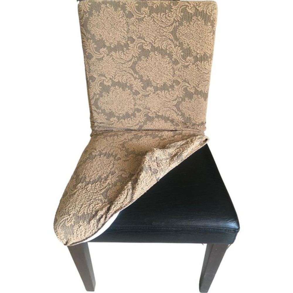 Jakar Kumaş Lastikli Sandalye Kılıfı - 100 x 100 cm - Kahverengi Koltuk & Kanepe Örtüsü Fiyatı