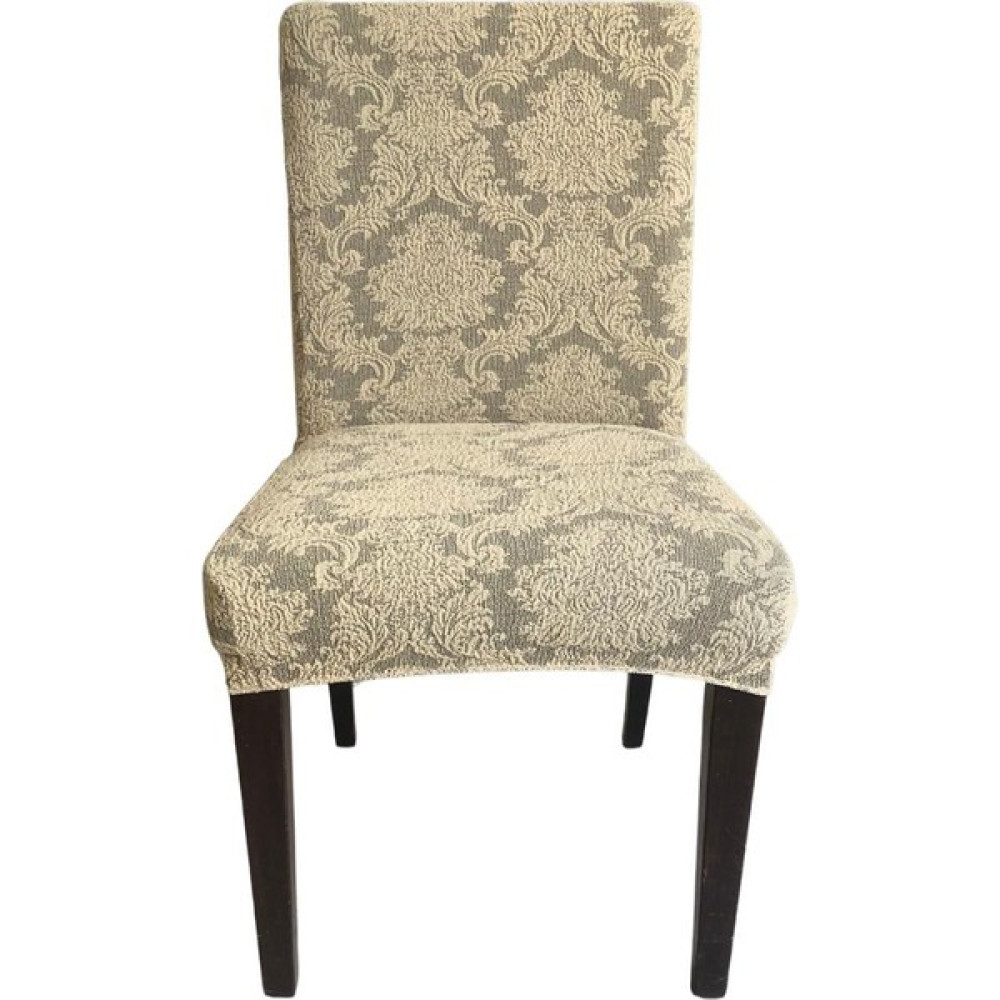 Jakar Kumaş Lastikli Sandalye Kılıfı - 100 x 100 cm - Vizon Koltuk & Kanepe Örtüsü Fiyatı