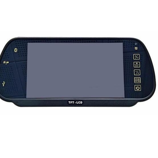 Jameson Js-70 7 İnç TFT-LCD Siyah Aynalık Monitör+Geri Vites Kamerası Güvenlik Kameraları Fiyatı