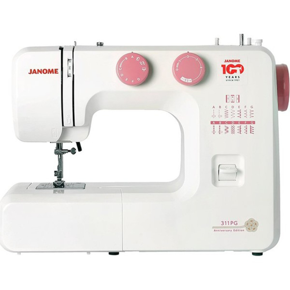 Janome 311 Pg Dikiş Makinesi - 1 Dikiş Makinesi Fiyatı
