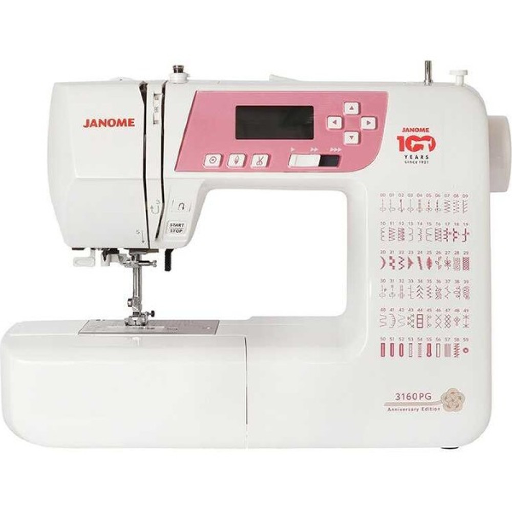 Janome 3160PG Elektronik Dikiş Makinesi Dikiş Makinesi Fiyatı