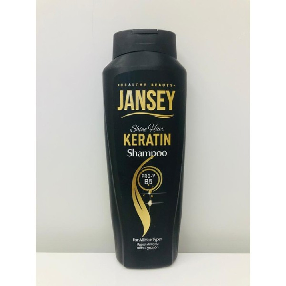 Jansey Keratin Şampuan Pro-V B5 600 ml - 1 Şampuan ve Saç Kremi Fiyatı