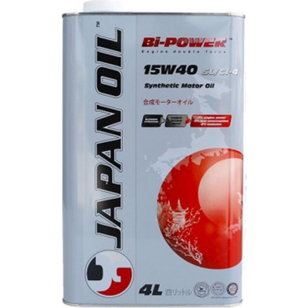 Japan Oil Bi Power 15W40 Sl-Cı-4- 4 Lt (Üretim: 2023) Motor Yağı Fiyatı