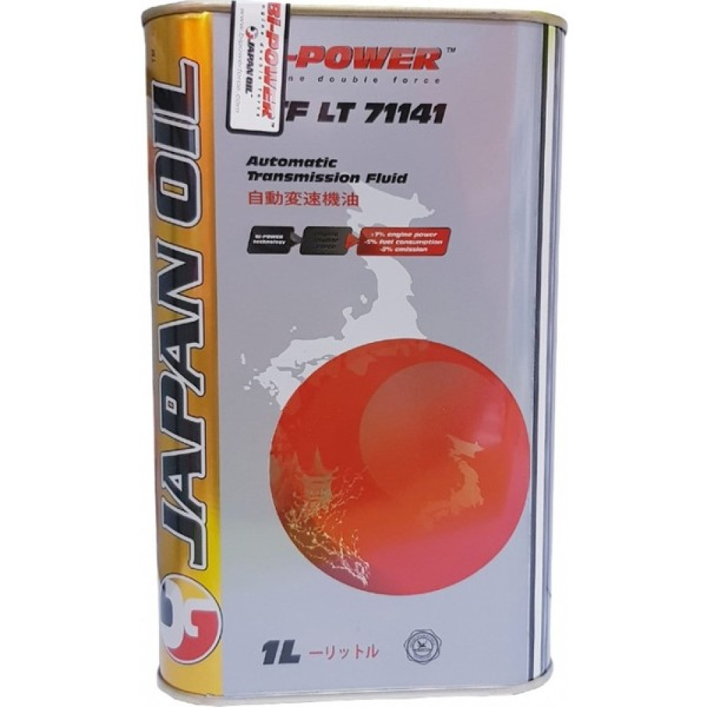Japan Oil Bi Power Atf 71141 Otomatik Şanzıman Yağı 1 Lt (Ü:2022) Oto Boyaları Fiyatı