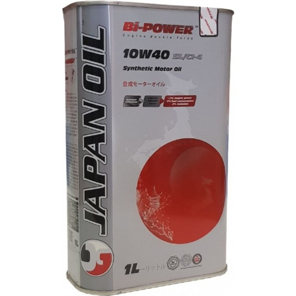 Japan Oil Bi-Power Sentetik 10W40 1 Lt Motor Yağı ( Üretim Yılı: 2022 ) Motor Yağı Fiyatı