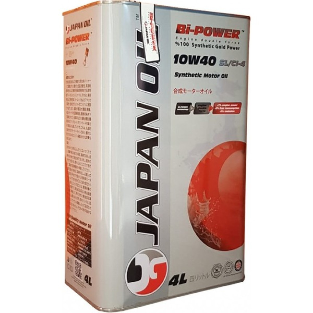 Japan Oil Bi-Power Sentetik 10W40 4 Litre Motor Yağı ( Üretim Yılı: 2022 ) Motor Yağı Fiyatı