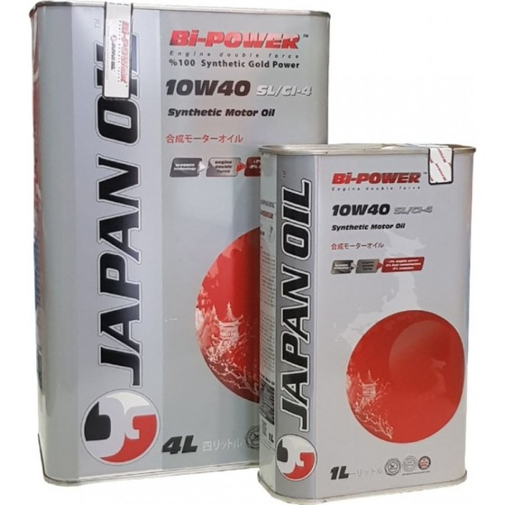 Japan Oil Bi-Power Sentetik 10W40 4lt +1 Lt Motor Yağı ( Üretim Yılı: 2022 ) Motor Yağı Fiyatı