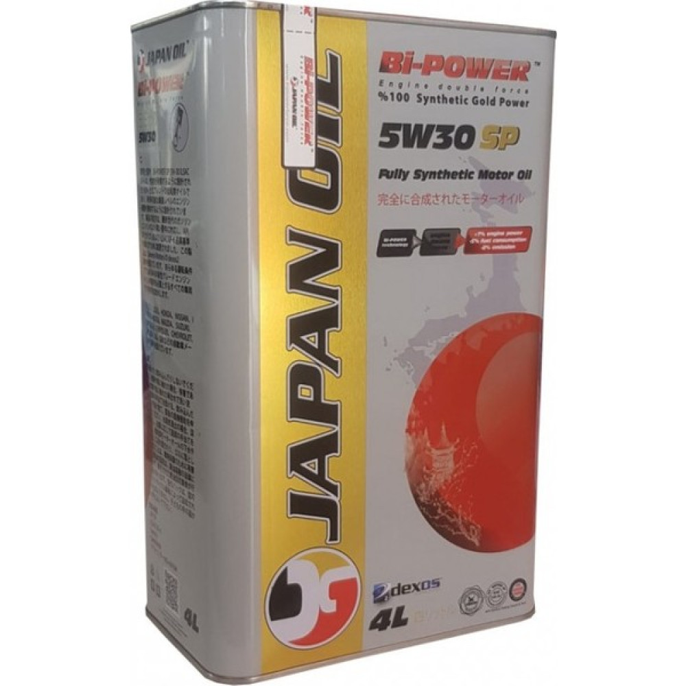 Japan Oil Bi-Power Tam Sentetik Dexos2 5W30 4 Lt Motor Yağı ( Üretim Yılı: 2022 ) Motor Yağı Fiyatı