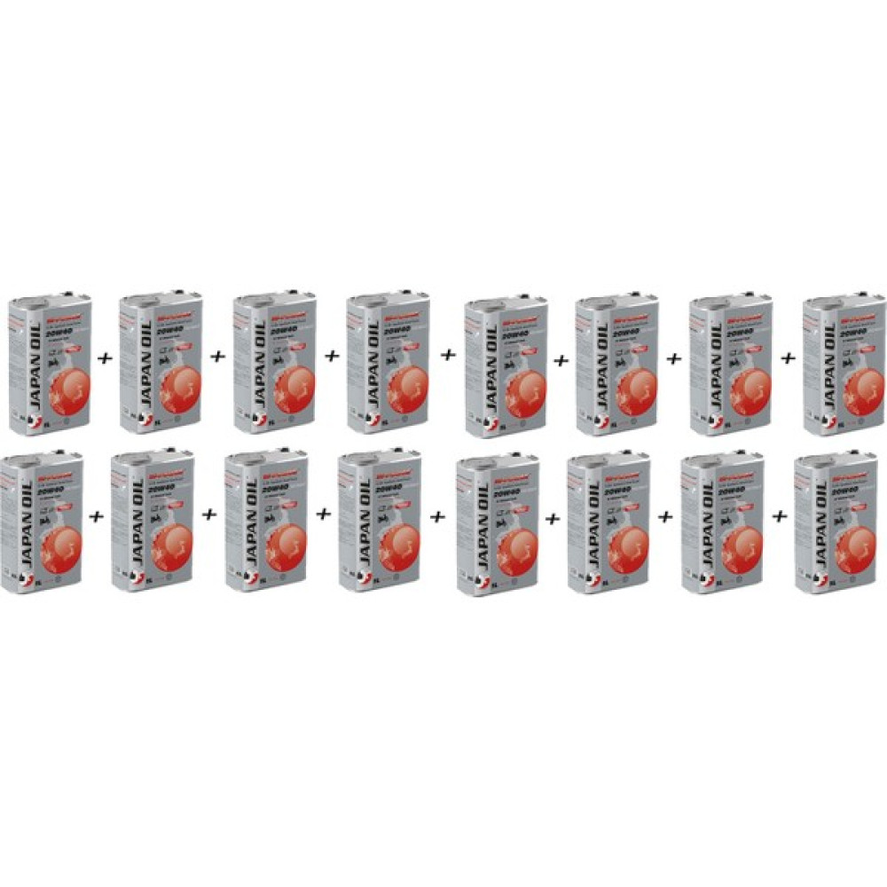 Japan Oil Japan 4t 20W40 Se/ma Grey 1 Lt Motor Yağı (16 Adet) Motor Yağı Fiyatı