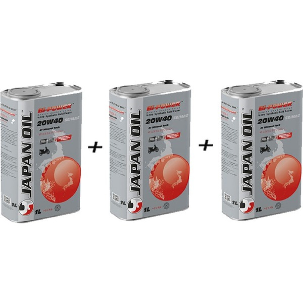 Japan Oil Japan 4t 20W40 Se/ma Grey 1 Lt Motor Yağı (3 Adet) Motor Yağı Fiyatı
