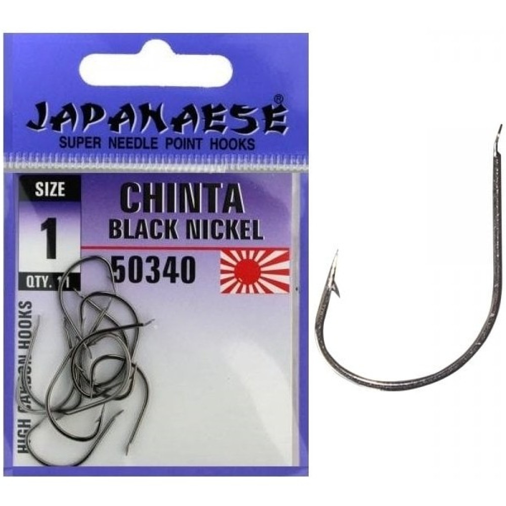 Japanese Chinta Carbon Iğne 50340 Japanese Chinta Carbon Iğne 50340 - No:1 Oto Boyaları Fiyatı