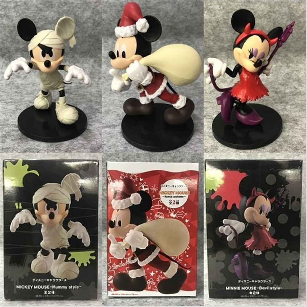 Jared Disney Üç Mickey Mouse Seti (Yurt Dışından) - Beyaz - Kırmızı Oyuncak Fiyatı