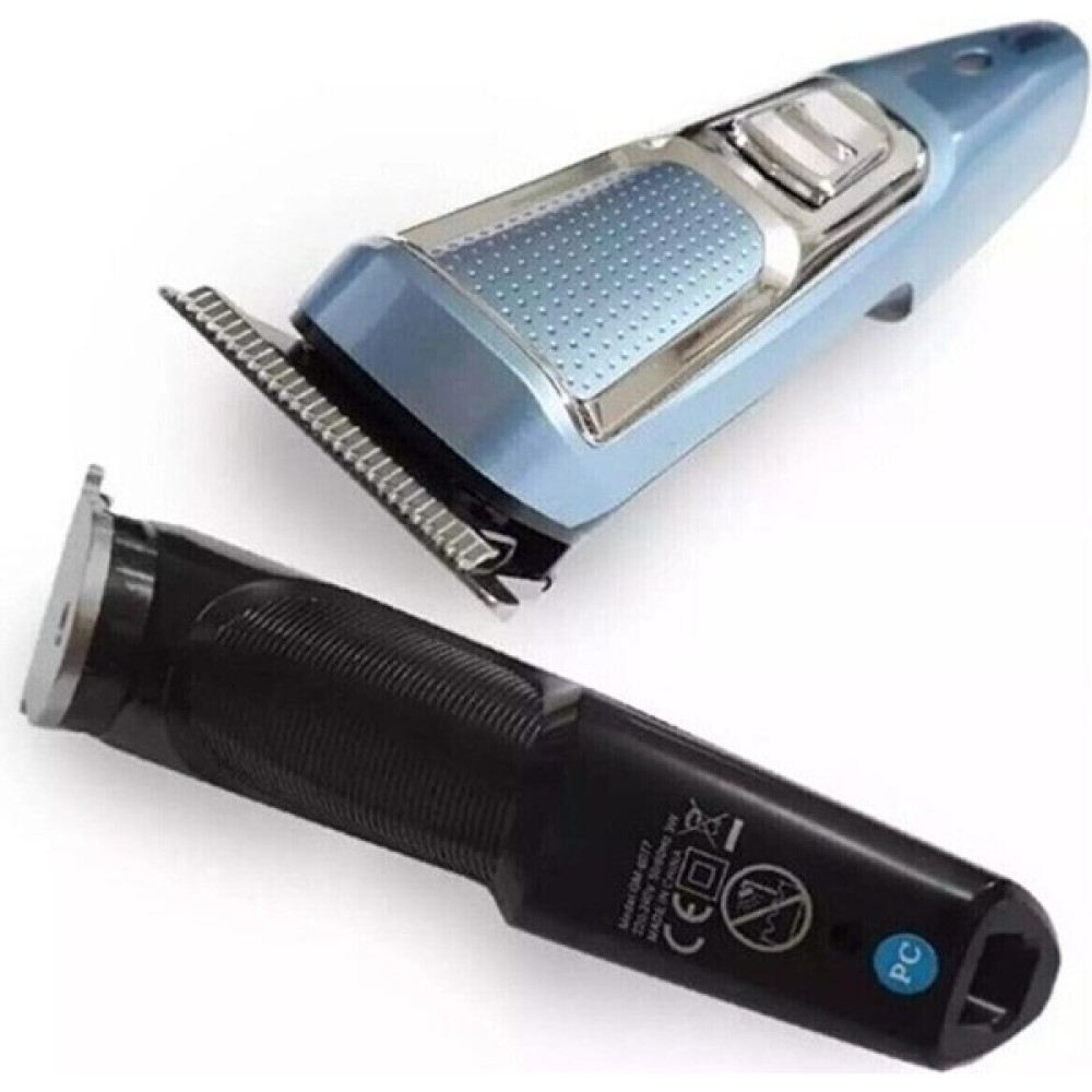 Jasper JPR-1017 Lazer Epilasyon Öncesi Saç Sakal Ense Çizme Vücut Tüy Alma Tıraş Makinesi - Yok Erkek Tıraş Ürünleri Fiyatı