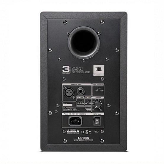 JBL LSR 308P MK2 Aktif Stüdyo Referans Monitörü