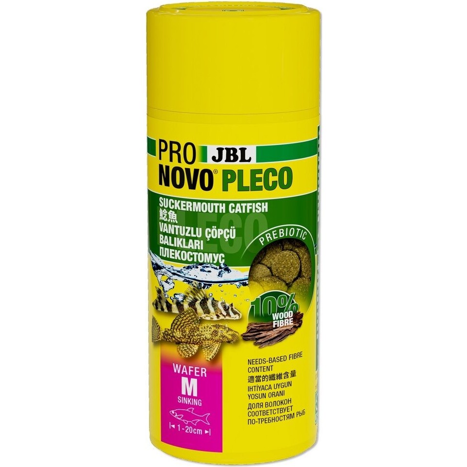 Jbl Pro Novo Pleco M 250ML./133GR. SSD / Solid State Drive Fiyatı
