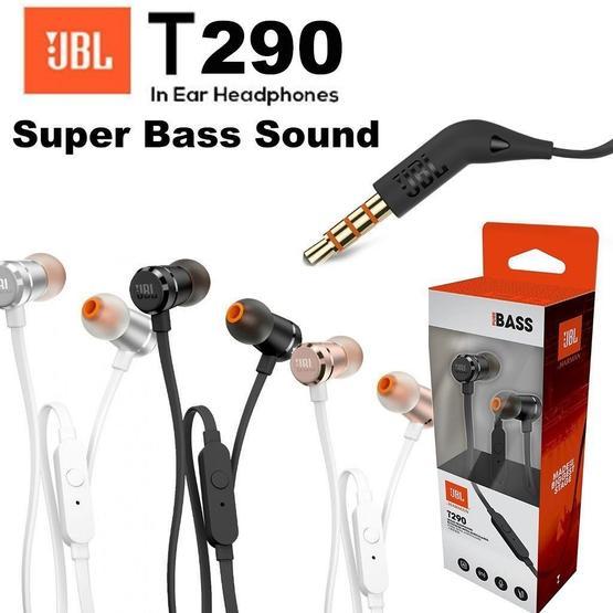 JBL T290 Beyaz Kulak İçi Mikrofonlu Kulaklık Kulaklık Fiyatı
