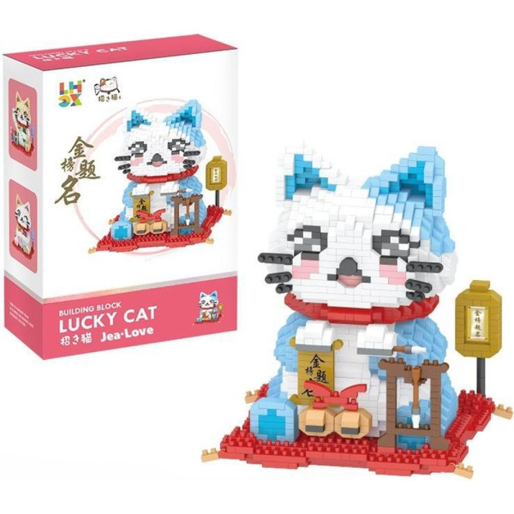 Jea Love Jea·love Şanslı Kedi Mikro Parçacık Yapı Taşları (1860PCS) (Yurt Dışından) Legolar ( Yapım Oyuncakları ) Fiyatı