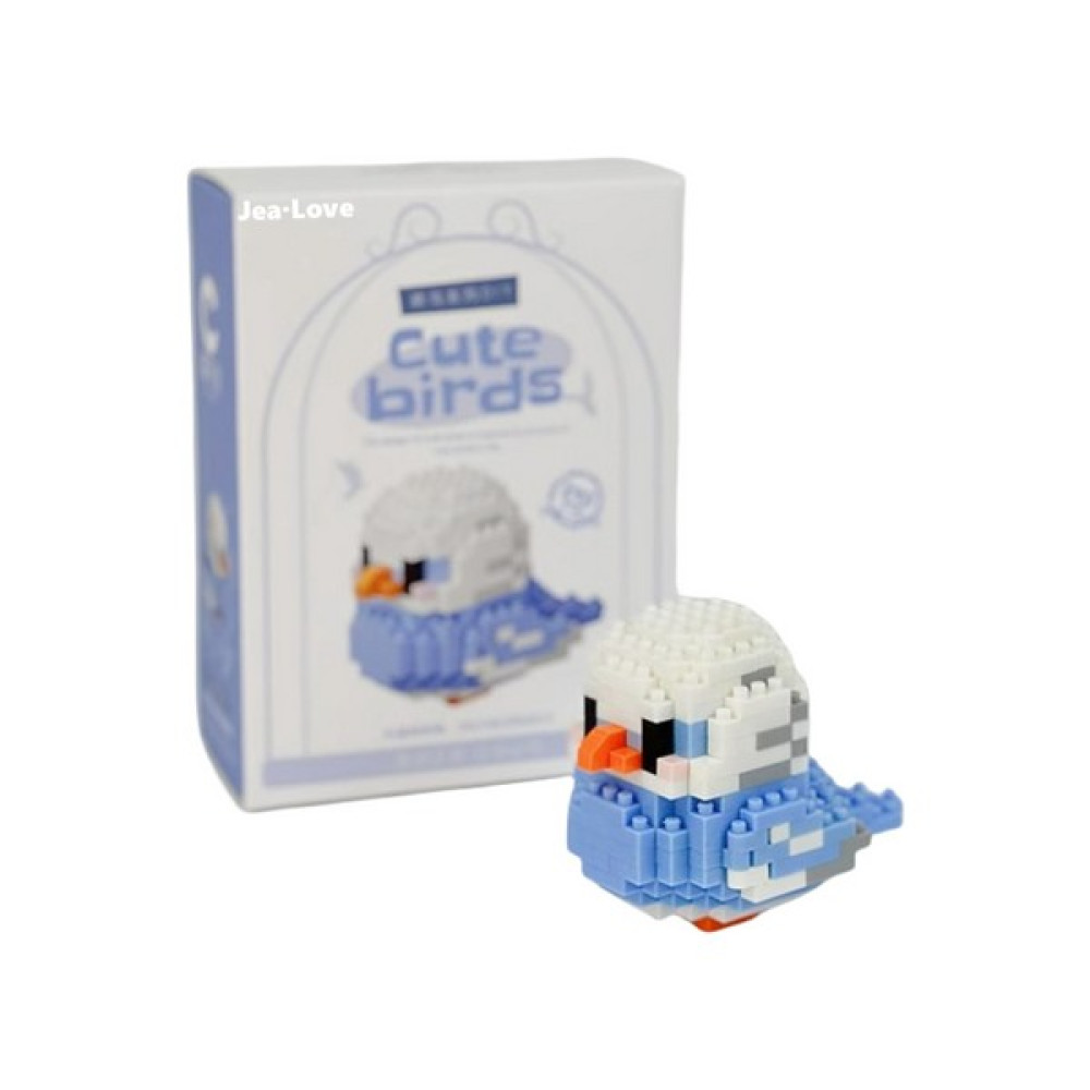 JeaLove Jea·love Şakayık-Mobil Kanatlar Yapı Taşları (242PCS) (Yurt Dışından) - ABS Legolar ( Yapım Oyuncakları ) Fiyatı