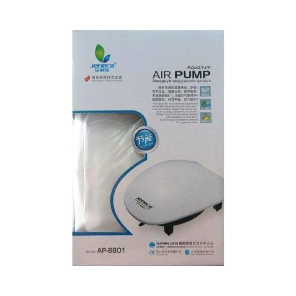 Jeneca Ap-8804 Hava Motoru Oto Boyaları Fiyatı
