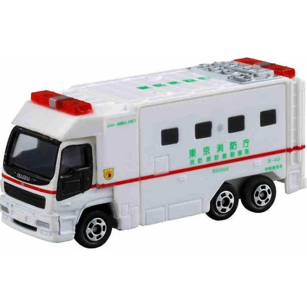 Jessieyou Mall Çocuk Ambulans Modeli Küçük Alaşımlı Araba Oyuncakları (Yurt Dışından) - Beyaz Oyuncak Araç Fiyatı