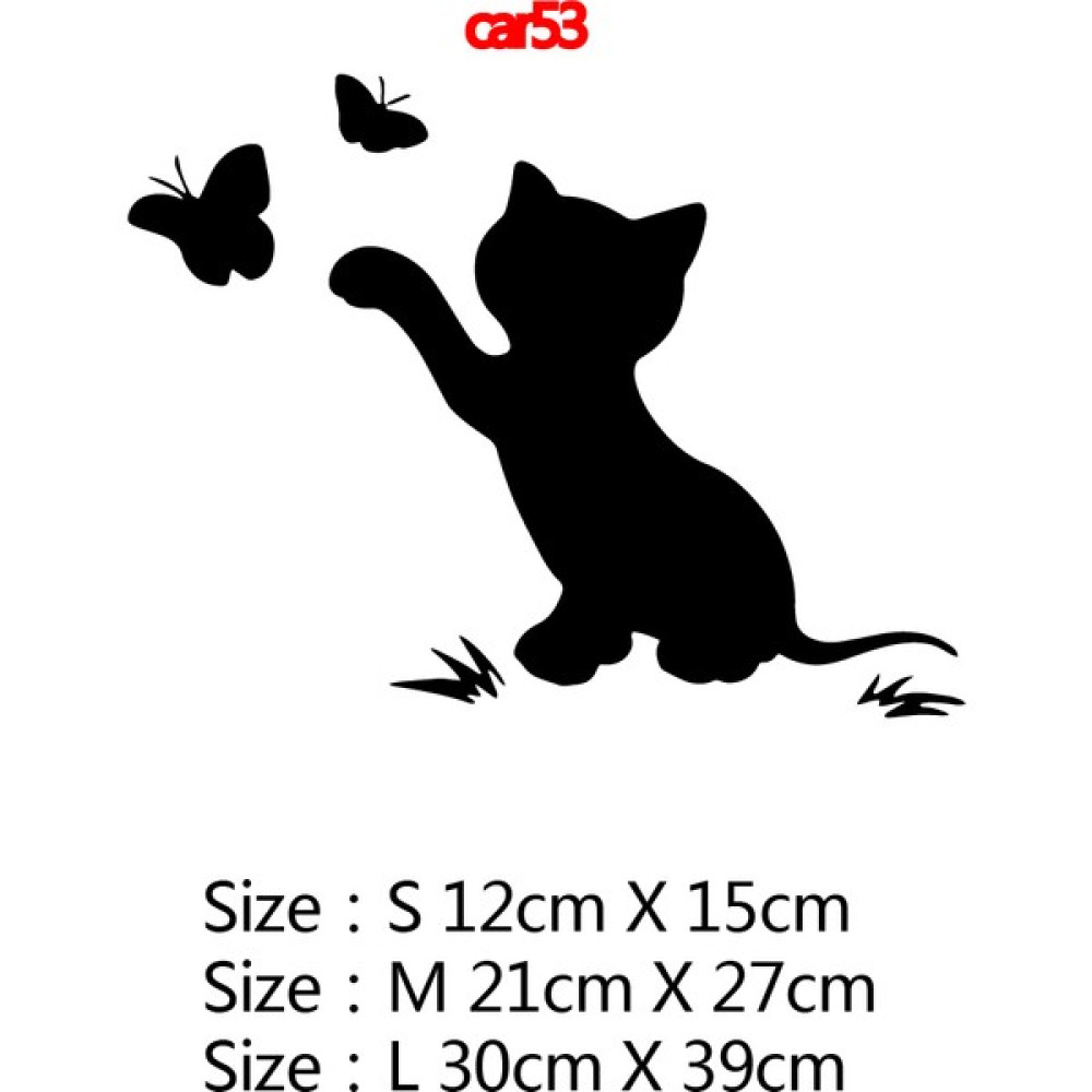 Jessieyou Mall Güzel Kedi Araba Çıkartma Pencere Dekorasyonu Için Otomatik Siyah Kedi Vinil Çıkartmaları Araba Vücut Çıkartmaları (Yurt Dışından) - Beden L-30cm-1-Siyah - Renkli Oto Boyaları Fiyatı
