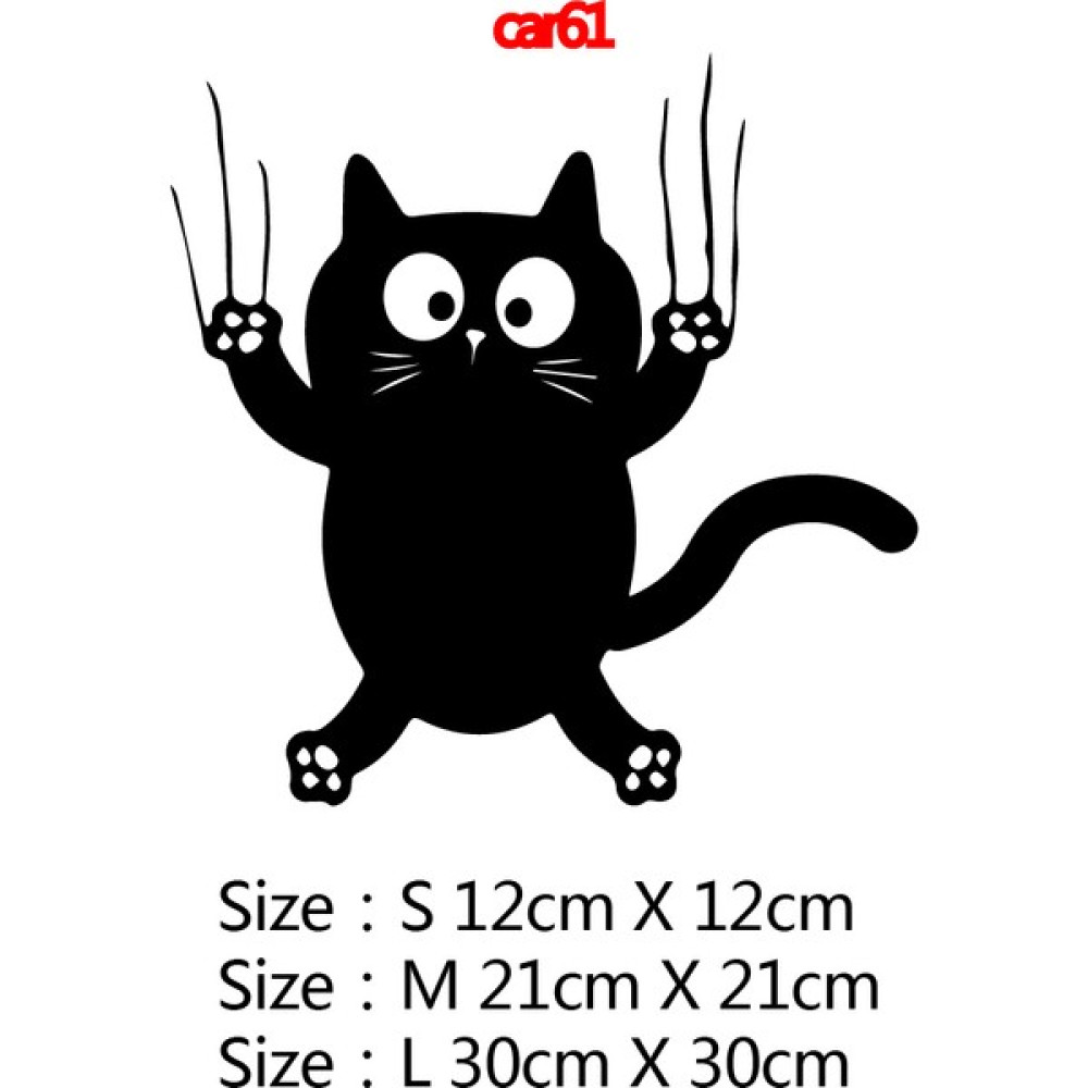 Jessieyou Mall Güzel Kedi Araba Çıkartma Pencere Dekorasyonu Için Otomatik Siyah Kedi Vinil Çıkartmaları Araba Vücut Çıkartmaları (Yurt Dışından) - Beden L-30cm-2-Beyaz Kafatası siyahı - Renkli Oto Boyaları Fiyatı