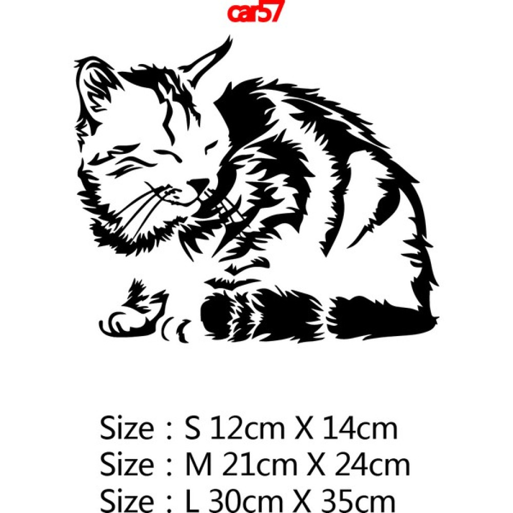 Jessieyou Mall Güzel Kedi Araba Çıkartma Pencere Dekorasyonu Için Otomatik Siyah Kedi Vinil Çıkartmaları Araba Vücut Çıkartmaları (Yurt Dışından) - Beden M-21 cm-6-Gri - Oz Oto Boyaları Fiyatı