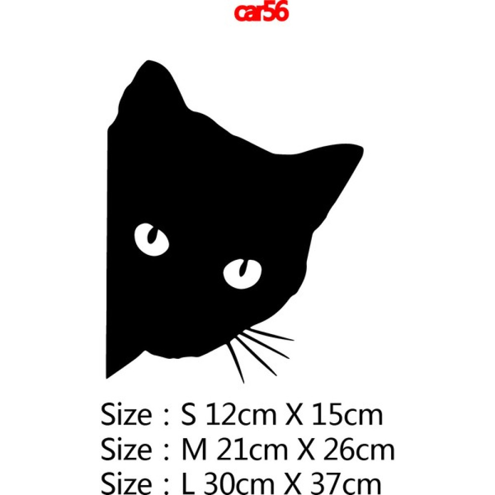 Jessieyou Mall Güzel Kedi Araba Çıkartma Pencere Dekorasyonu Için Otomatik Siyah Kedi Vinil Çıkartmaları Araba Vücut Çıkartmaları (Yurt Dışından) - Beden S - 12 CM - 6 - Gri - Oz Oto Boyaları Fiyatı