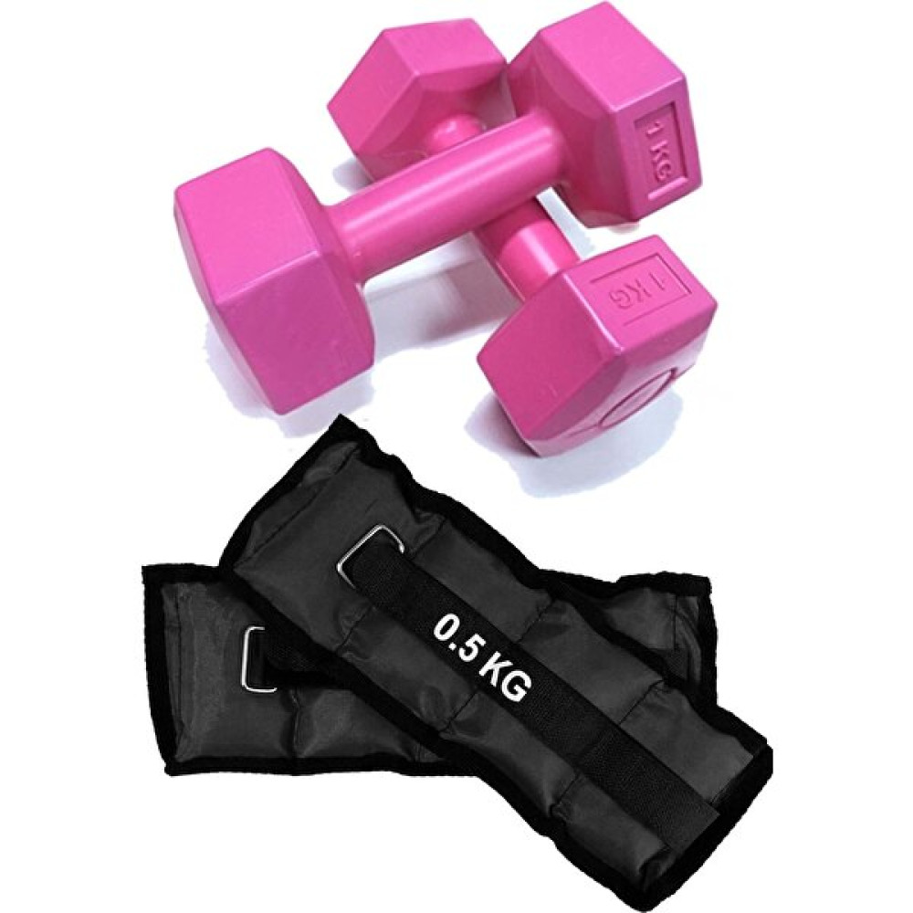 Jet El ve Ayak Bilek Ağırlığı 2x1 kg Kum Torbası ve 2x0.5kg Dambıl Dumbell Seti Ağırlık Setleri Siyah Pilates Fiyatı