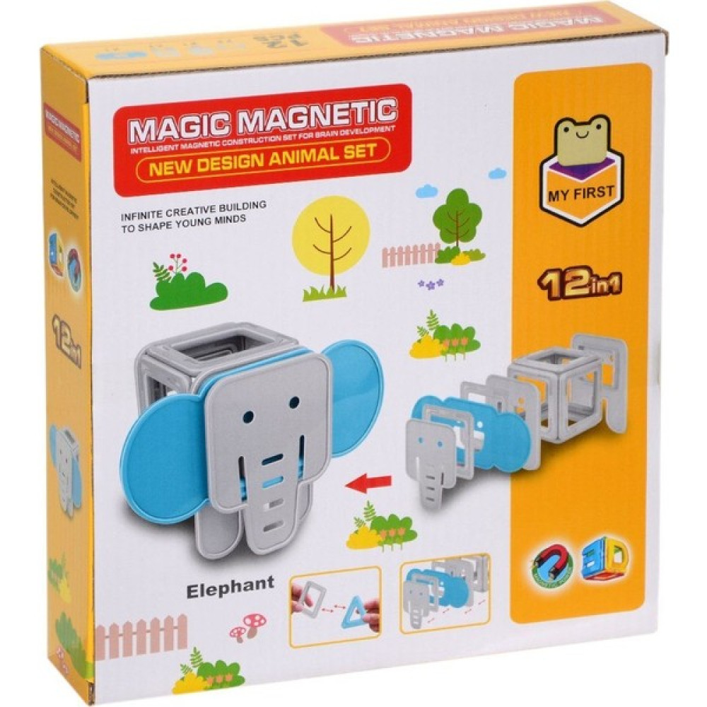 JH8983 Manyetik Fil Blok Seti 12 Parça Legolar ( Yapım Oyuncakları ) Fiyatı