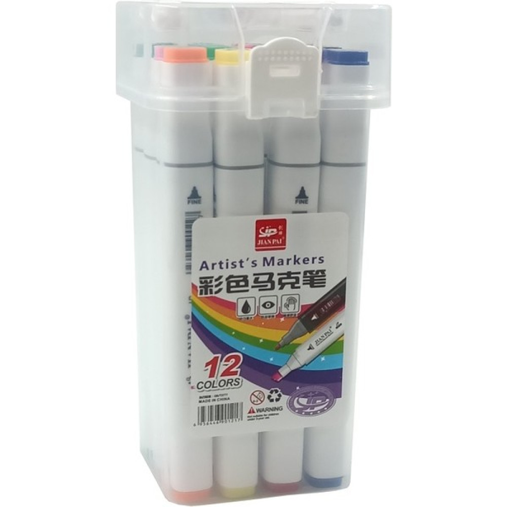Jian Pai Artist Çift Taraflı Plastik Kutlu Marker Kalem Seti 12'li - Renkli - Standart Keçe Uçlu Kalem Fiyatı