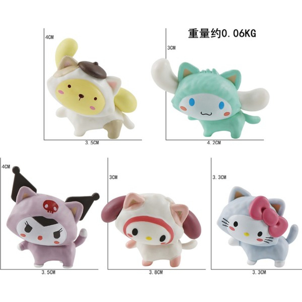 Jıayı 5 Parça Sanrio Tarçın Köpek Kuromi Kör Kutu Oyuncaklar (Yurt Dışından) - Renkli Oyuncak Fiyatı
