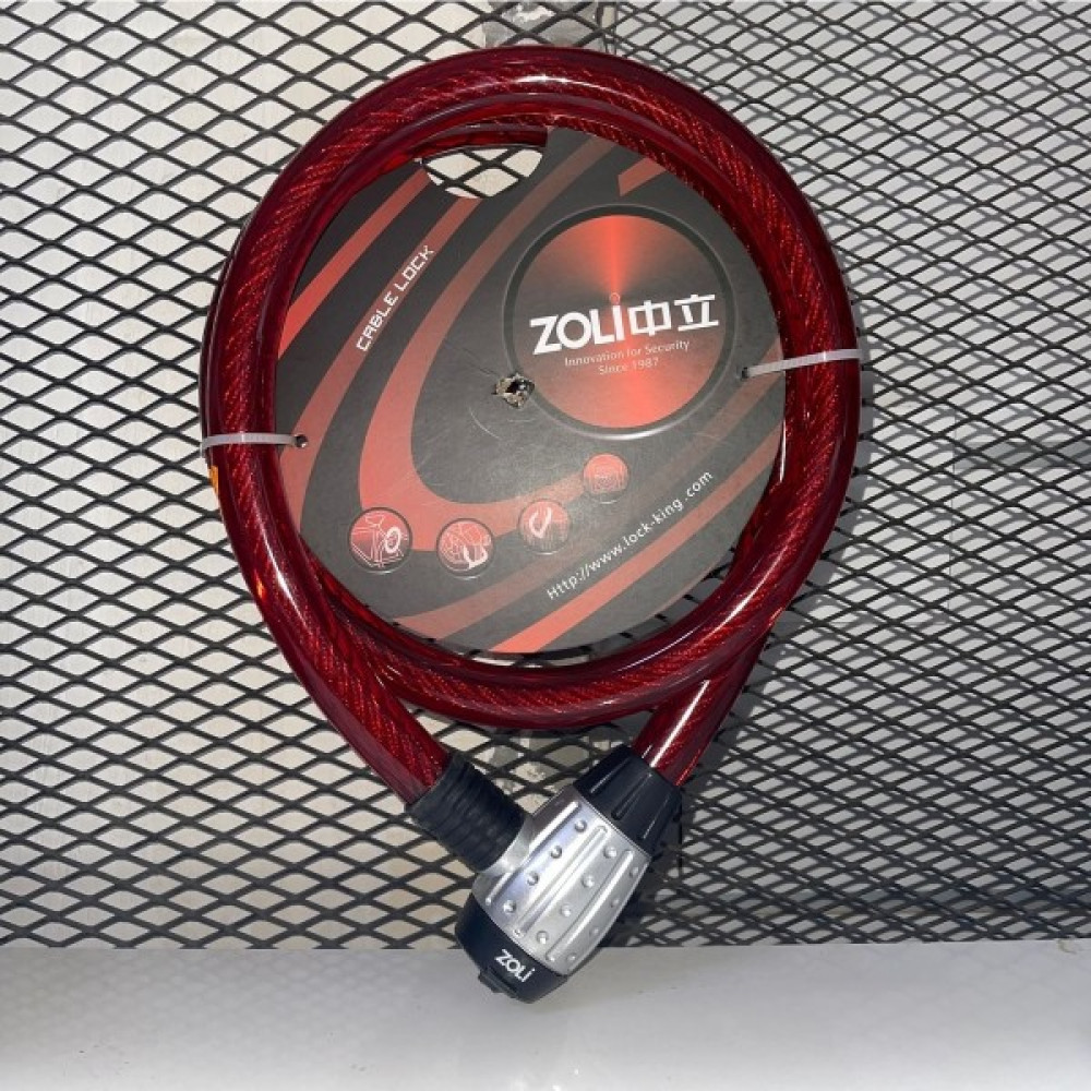 Jiekai Eformotor Motosiklet Kilidi Çelik Güçlendirilmiş Halat Zincir Kilit 25X150 (Kırmızı) (Işıklı Kilit) Motorsiklet Aksesuarları Fiyatı