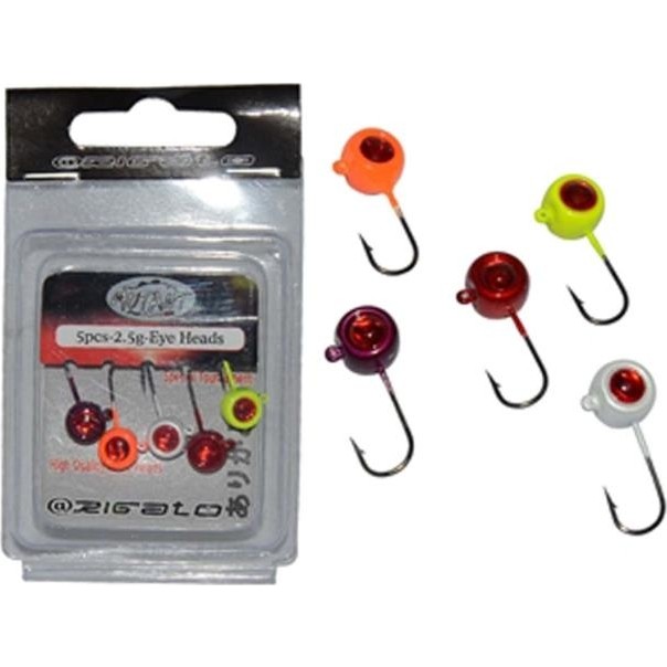 Jighead 6440 Eye Heads 5'Li Kutu 2 Gr Suni Balık Yemi / Rapala Fiyatı
