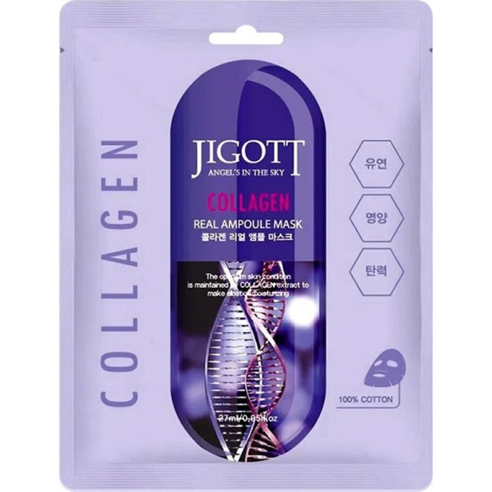 Jigott 6'lı Fırsat Paketi - Lüks Kore Maske Seti Collagen + Hyaluronıc Acıd + Gınseng Maskeler Fiyatı