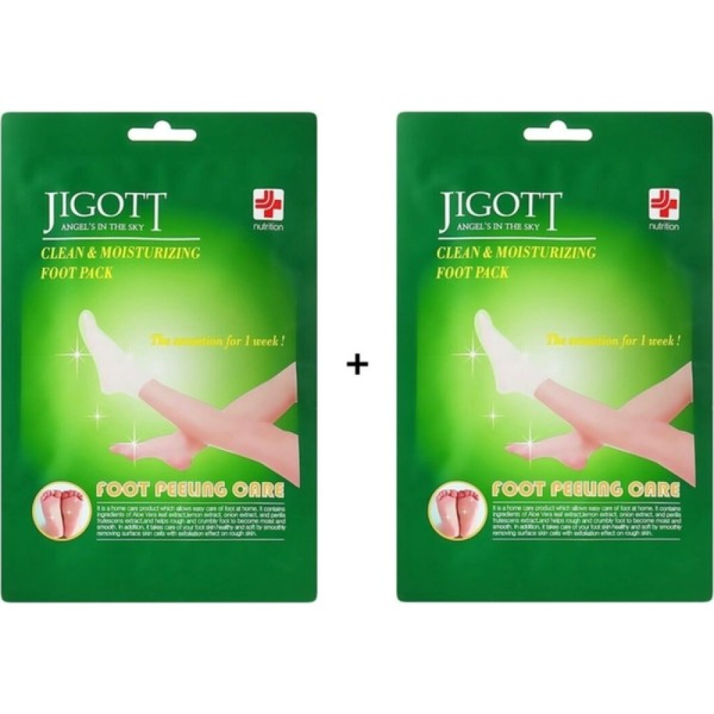 Jigott Çorap Tipi Soyulan Ayak Peeling Maskesi 2 Adet Ayak Bakımı Fiyatı