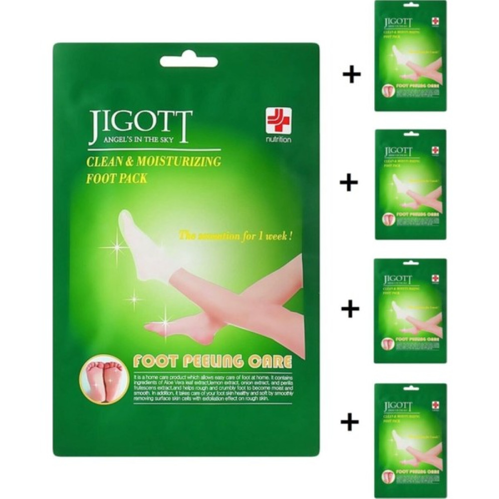 Jigott Çorap Tipi Soyulan Ayak Peeling Maskesi 5 Adet Ayak Bakımı Fiyatı