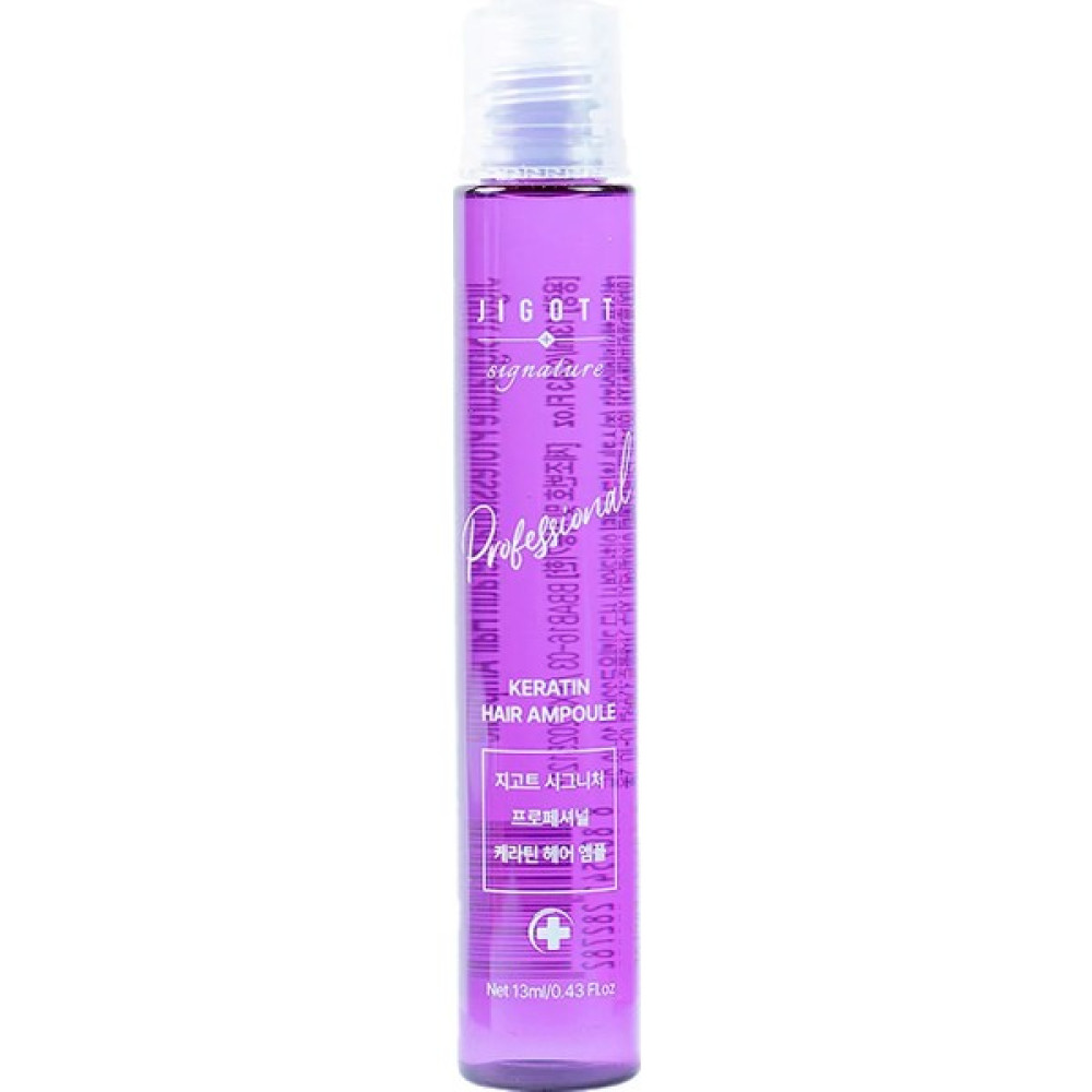 Jigott Keratin İçeren Konsantre Saç Bakım Serum Set Jigott Professional Keratin Hair Ampoule 13 ml Saç Bakım Maskeleri & Serumlar & Spreyler Fiyatı