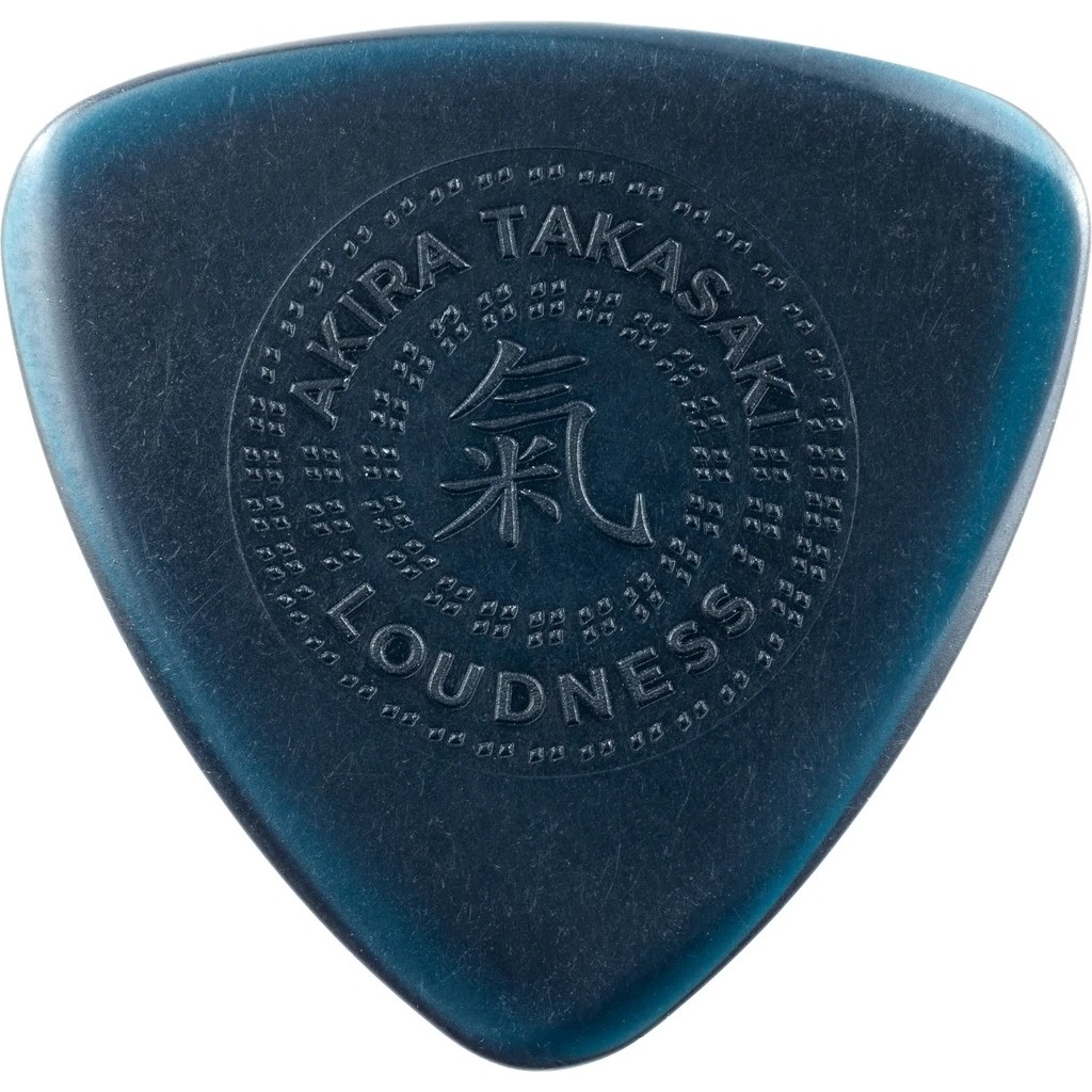 Jim Dunlop 516RAKT Akira Takasaki Pena (1.4 Mm) SSD / Solid State Drive Fiyatı