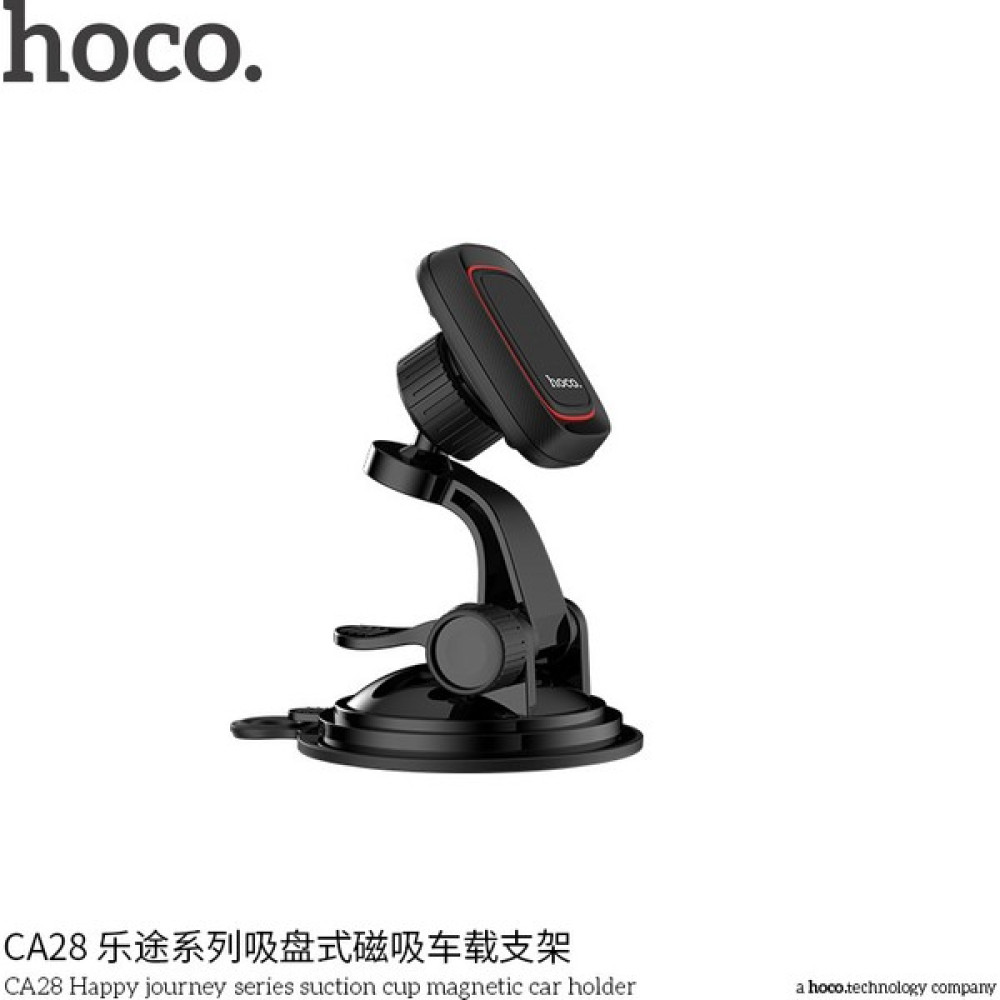 Jingyi Hoco. CA28 Lotto Serisi Vantuz Tipi Manyetik Araç Içi Telefon Tutucu Cep Telefonu Manyetik Araç Navigasyon Çerçevesi Yeni (Yurt Dışından) Cep Telefonu Tutucu Fiyatı