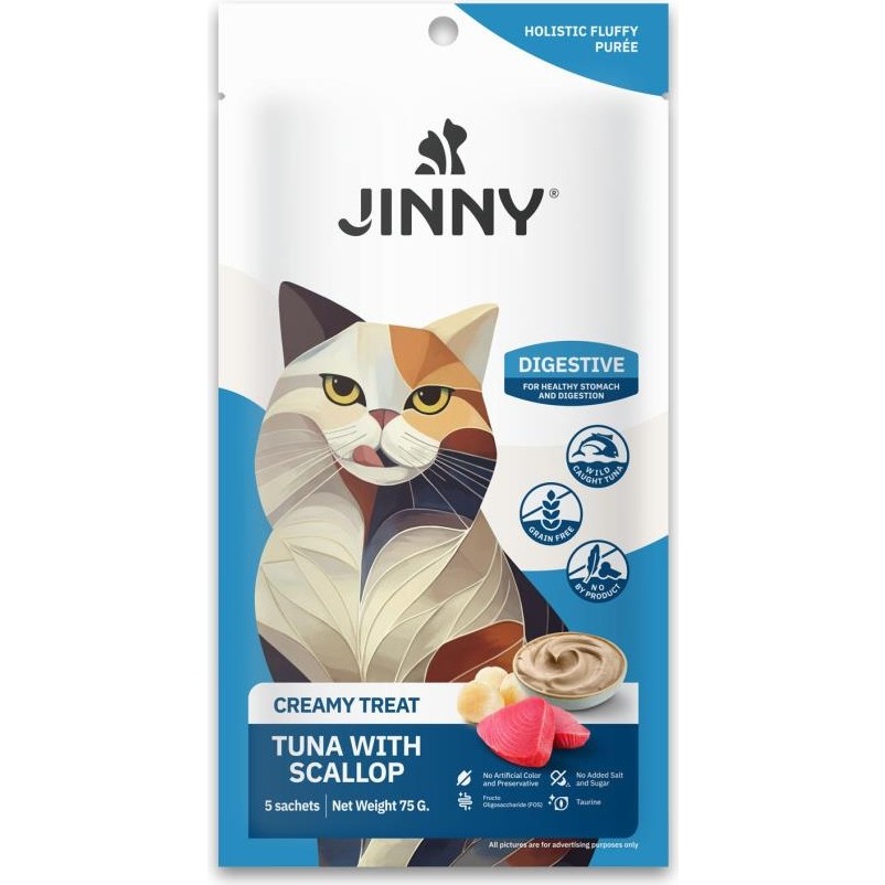 Jinny Creamy Treat Digestive Tuna Istiridye Etli Kedi Ödülü 5X15GR Evcil Hayvan Ürünleri Fiyatı