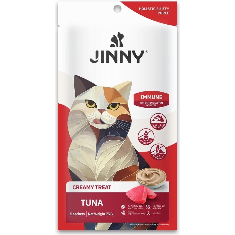 Jinny Creamy Treat Immune Tuna Etli Kedi Ödülü 5X15GR Evcil Hayvan Ürünleri Fiyatı