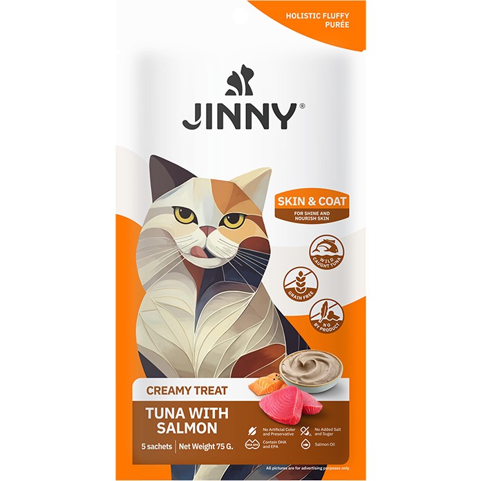 Jinny Somonlu ve Ton Balıklı Tüy Yapısını Destekleyen Creamy Kedi Ödülü 5X15 gr Evcil Hayvan Ürünleri Fiyatı