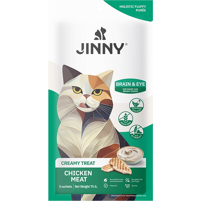 Jinny Tavuklu Beyin ve Göz Destekli Creamy Kedi Ödülü 5X15 gr Evcil Hayvan Ürünleri Fiyatı