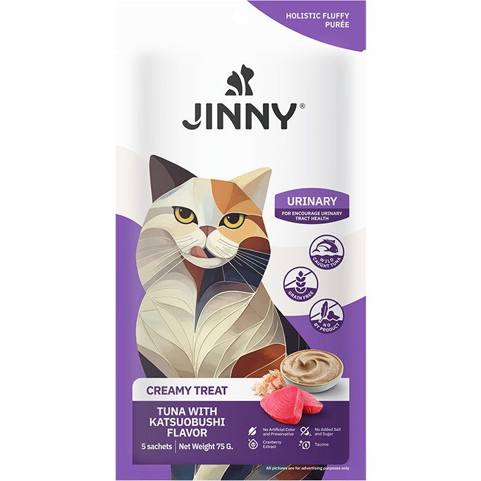 Jinny Ton Balıklı Urinary Destekleyici Creamy Kedi Ödükü 5X15 gr Evcil Hayvan Ürünleri Fiyatı