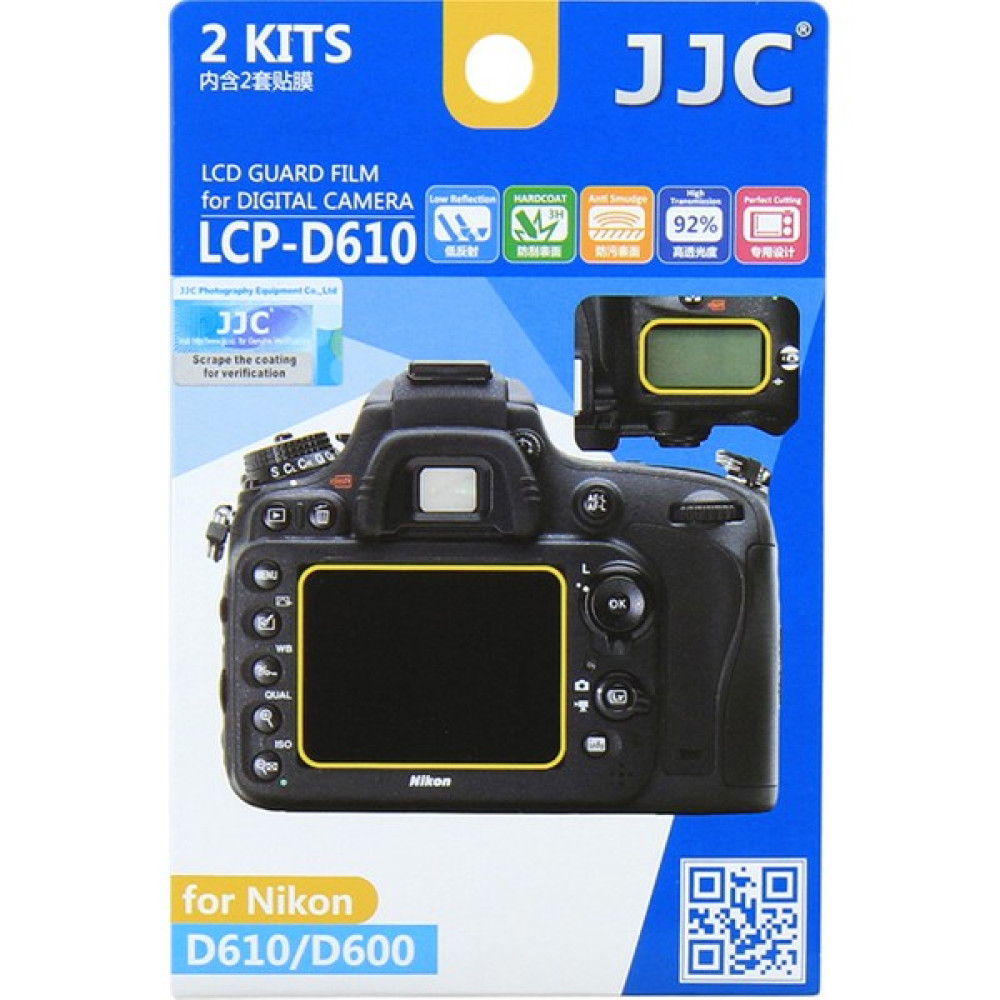 JJC LCP-D610 LCD Ekran Koruyucu Film 2'li Paket Nikon D610 D600 Video Kamera Aksesuarları Fiyatı