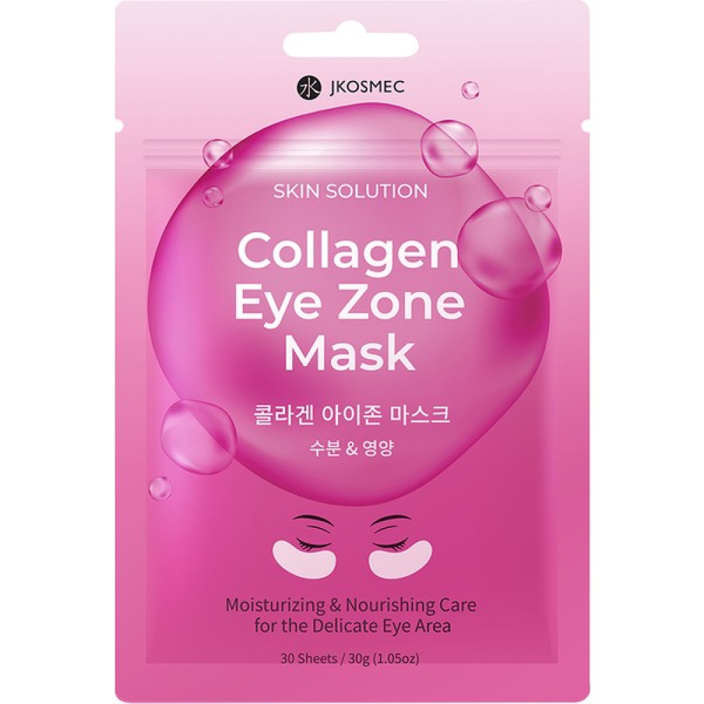 Jkosmec Collagen 30'lu Eye Zone Mask Maskeler Fiyatı